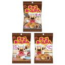 ブルボン チョコあ〜んぱん袋 40g 80コ入り 2023/06/20発売 (4901360353057c)