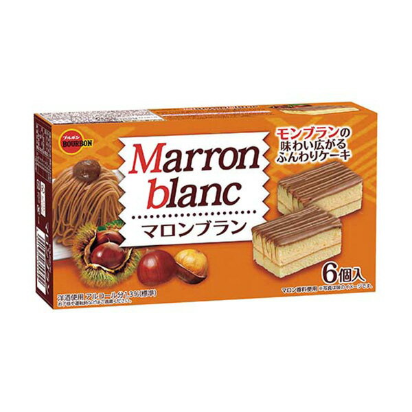 ブルボン マロンブラン 6個 5コ入り 2024/08/06発売 (4901360355792)のサムネイル