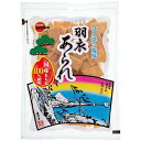 ブルボン セロ羽衣あられ 65g 10コ入り 2024/03/12発売 (4901360358557)