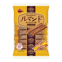 ブルボン ルマンド キャラメル味 11本 12コ入り 2024/04/02発売 (4901360358588)