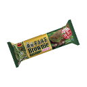 ブルボン 濃厚宇治抹茶ブラウニー 1個 9コ入り 2025/04/01発売 (4901360362431)