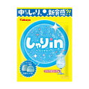 カバヤ しゃりinグミ ソーダ 52g 120コ入り 2024/09/10発売 (4901550271826c)(4)