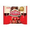 ギンビス チョコがしみこんだミニアスパラガス 25g 96コ入り 2023/03/20発売 (4901588231472c)