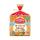 栄養機能食品（鉄）で、鉄分を美味しく手軽に補うことができます。 オートミール、オーツミルク、黒ごまを使用した香ばしい味わいのアスパラガスビスケットです。 外はカリッと、中はサクッとした食感が特長です。 からだにうれしい、カルシウム、鉄、食物せんい入りで、アレルギーに配慮して卵不使用にこだわりました。 【内容量】125g【入数】12コ 【2024/03/04発売】