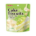 ギンビス まるでケーキなビスケットメロンのショートケーキ味 50g 10コ入り 2025/06/16発売 (4901588231878)(4)
