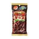 でん六 Eサイズ 柿の種チョコ 34g 10コ入り 2024/09/02発売 (4901930057095)(4)