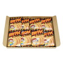 (全国送料無料) 東豊製菓 ポテトフライ(カルビ焼) 11g 8コ入り メール便 (4901984088274x8m)