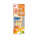 なとり JUST PACK チーズかまぼこ 36g 10コ入り 2023/10/01発売 (4902181100912)