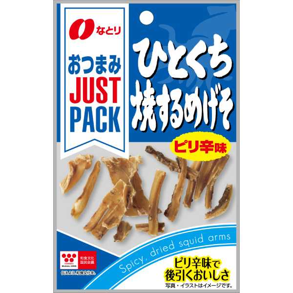 なとり JUST PACKひとくち焼するめげそピリ辛味 6g 10コ入り 2025/06/16発売 (4902181104323)