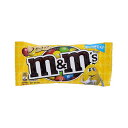 マースジャパン M＆M’sピーナッツ シングル 40g 192コ入り 2023/02/28発売 (4902397840565c)