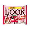 不二家 ルック(苺デザート)ファミリーパック 22粒(個包装してあります。) 18コ入り 2025/07/01発売 (4902555160290)