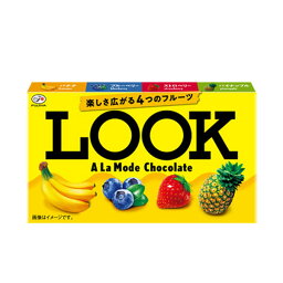 不二家 LOOK ア・ラ・モード 12粒 160コ入り 2023/12/12発売 (4902555264783c)