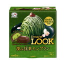 愛知県産西尾の抹茶を使用した抹茶ホイップとクッキークランチを組み合わせ、ビターチョコレートでコーティングした、期間限定の大粒ルックです。 【内容量】41g(個装紙込み)【入数】80コ 【2024/02/27発売】 ※チョコ菓子は夏季の間はクール便利用をお勧めいたします。