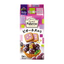 不二家 パレッティエ(ピオーネタルト) 8枚(個包装してあります。) 40コ入り 2025/04/08発売 (4902555277608c)(4)