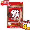 ※地域限定送料無料 子供から大人まで幅広い年齢層で人気の栄養機能＆健康サポートウエハース! 美容や健康が気になる方に好評の商品です。 サクッとおいしく不足しがちな栄養素を毎日手軽に補給できます。 鉄分＆コラーゲン入りのココア味のウエハースです。 1枚当たり鉄2.5mg＆カルシウム150mg配合 1枚当たりコラーゲン100mg配合 【内容量】36枚【入数】4コ (店内検索用:ダイエット ダイエット中のお菓子 間食 人気 おすすめ 健康志向 ヘルシー 食事制限 罪悪感のないお菓子 気軽に 話題 朝食にぴったり ヘルシーなおやつ 安心 食べきり 体にやさしい)