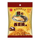 おやつカンパニー オヤツチンミ 鱈の西京焼味 37g 12コ入り 2024/03/11発売 (4902775073387)