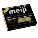 明治 ブラックチョコレートBOX 120g(26枚) 6コ入り 2016/09/13発売 (4902777090337)