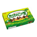 明治 たけのこの里 63g 10コ入り 2025/05/20発売 (4902777237022)