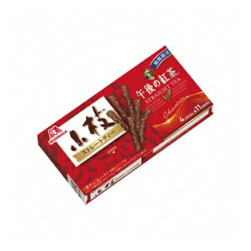 森永製菓 小枝<ストレートティー> 44本(4本×11袋)80コ入り 2021/01/19発売 (4902888247088c)