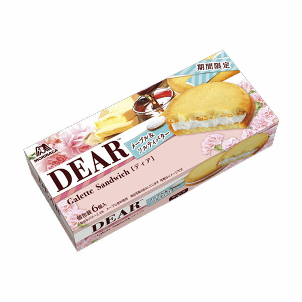 森永製菓 ディアガレットサンド 6個 6コ入り 2023/04/04発売 (4902888259012)のサムネイル