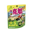 森永製菓 るるぶ大玉チョコボール＜宇治抹茶＞ 38g 10コ入り 2023/10/24発売 (4902888263064)