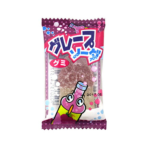 (全国送料無料) やおきん グレープソーダ グミ 10g 53コ入り お菓子グミ 駄菓子 メール便 (4903013247317x53m) 2