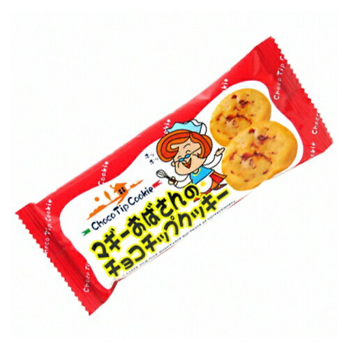 やおきん マギーおばさんのチョコチップクッキー 2個 30コ入り (4903013247706)