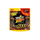 有楽製菓 ブラックサンダーひとくちサイズ パウチ 62g 10コ入り 2025/03/17発売 (4903032243376)