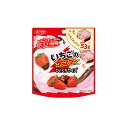 有楽製菓 いちごのサンダーひとくちサイズ パウチ 53g 10コ入り 2025/03/17発売 (4903032243437)