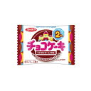 有楽製菓 チョコケーキ 2枚 120コ入り 2025/03/17発売 (4903032243512c)