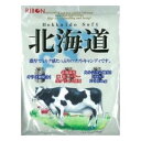 濃厚なミルク味と、柔らかい食感を大切にして作ったソフトキャンディ。 北海道産の「加糖練乳、生クリーム、バター」を使用。 カルシウム1袋あたり250mg、オリゴ糖配合。 【内容量】110g【入数】10コ