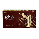 ロッテ 紗々 69g(個包装込み) 80コ入り 2022/07/05発売 (4903333226191c)