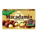 ロッテ マカダミアチョコレート 9粒入 10コ入り 2022/07/05発売 (4903333251216)
