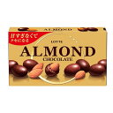 ロッテ アーモンドチョコレート 86g 10コ入り 2022/07/05発売 (4903333282050)