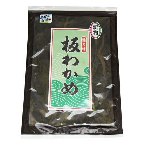 (全国送料無料) 森田製菓 島根県産板わかめ 12g 2コ入り メール便 (4903709005146x2m)