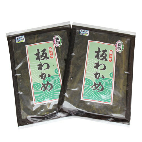 (全国送料無料) 森田製菓 島根県産板わかめ 12g 2コ入り メール便 (4903709005146x2m)
