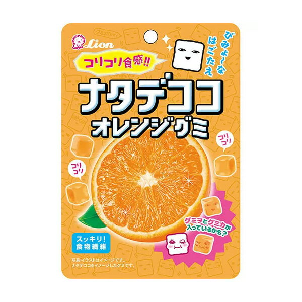 ライオン菓子 ナタデココオレンジグミ 40g 80コ入り 2025/10/20発売 (4903939016127c)