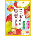 ライオン菓子 にっぽんの果実のど飴（ラ・フランスと紅ほっぺ） 71g 12コ入り 2023/08/28発売 (4903939020391x2)