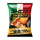 湖池屋 ストロング ご褒美サイズ ガチ濃厚ピザ 116g 12コ入り 2024/04/01発売 (4514410169579)