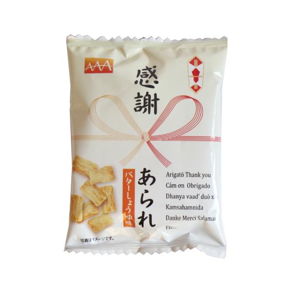 ヤスイフーズ 感謝あられ 8g 240コ入り (4920502152419c)