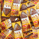 (全国送料無料)大人びっくり子供大喜び!うんちくんキャンディ【30コセット】さんきゅーマーチ メール便(4560272820349sx30m)