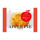 銀の汐 アップルパイ 1個 80コ入り (4962407005063c)(4)