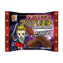銀の汐 チョコ円盤戦士 プリプリ王子 1個 160コ入り (4962407060871c)(4)