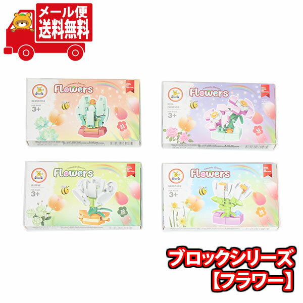 (̵)֥å꡼ڥեۡ4˥᡼ (4570160331475sx4m)̵  ֥å   