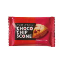 マイナット チョコチップスコーン 1個 400コ入り (4589693020046c)(4)