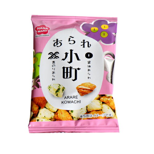 花まるクリエーション あられ小町 6g 240コ入り (4589905333100c)