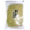 【販売者】森田製菓株式会社 【内容量】90g【保管方法】直射日光・高温多湿を避けて常温で保存してください。　