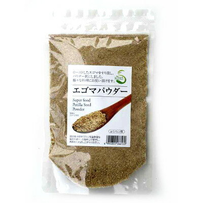 (単品)森田製菓 エゴマパウダー 130g (4990855066169s) (単品)森田製菓 エゴマパウダー 130g (4990855066169s)