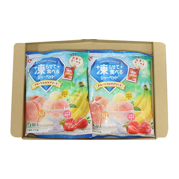 (Envío gratuito a todo el país) Surtido de dulces: sorbetes para tomar helados, surtido de frutas y leche (leche con fresa, leche con plátano, leche con melocotón), 2 unidades, envío por correo ordinario (omb10018) [Envío gratuito, surtido, tentempiés, bolsitas, envases individuales, degustación] — vista 3