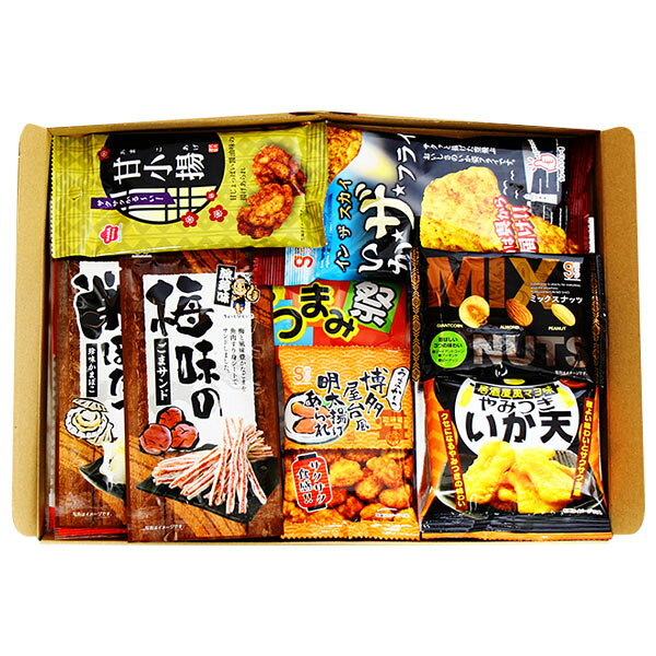 さんきゅーマーチの(全国送料無料)お菓子 詰め合わせ おつまみ贅沢便 当たるといいねセット 13種各1個 メール便 (omb10047)【送料無料 詰め合わせ おやつ 小袋 個包装 お試し】｜アングル3